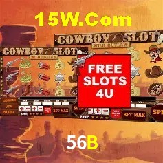 Flash Promotion 56B