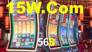 Daily Bonuses 56B