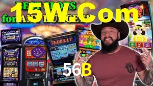 Daily Bonuses 56B