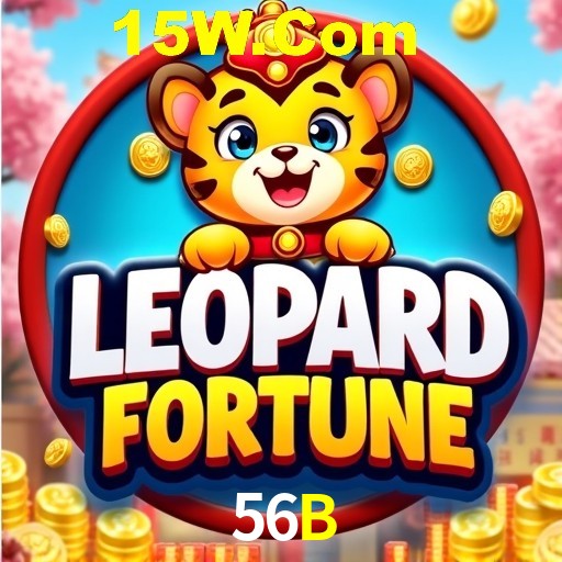 Account Benefits 56B