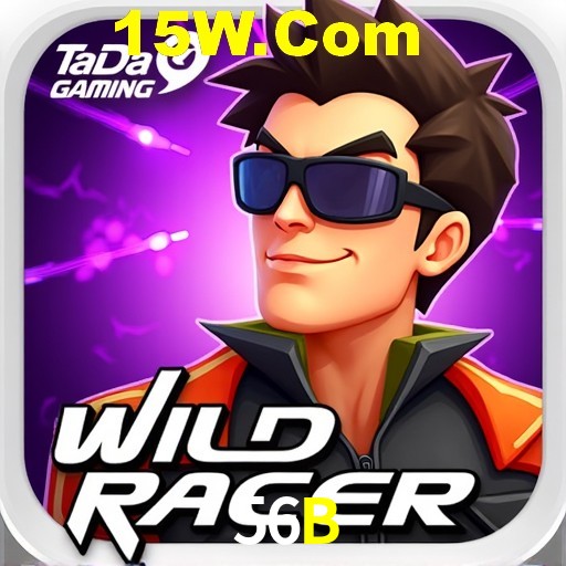 Games Directory 56B
