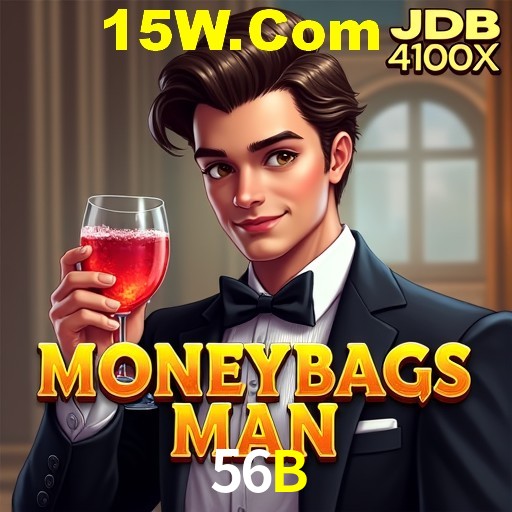 Desvendando o Mundo dos Jogos Virtuais na 56B